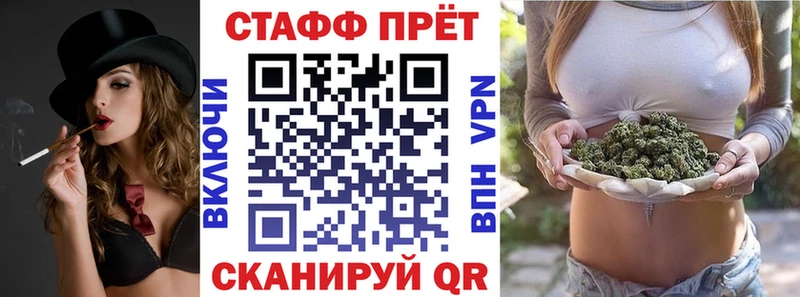 Магазин наркотиков Елабуга ГАШ Alpha-PVP МЕФ Каннабис ОМГ ОМГ ONION COCAIN