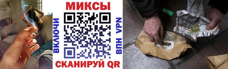купить наркотик  Елабуга  Бутират вода 
