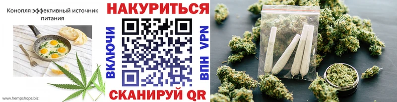Canna-Cookies марихуана  Елабуга 