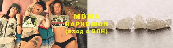 Альфа ПВП Аркадак