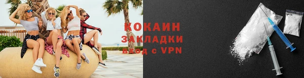 бутират Богданович