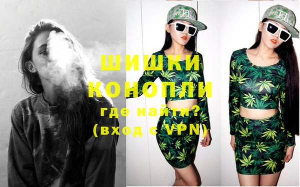 МДМА Арсеньев