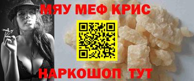 кокаин премиум Нальчик