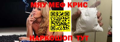 ГАЛЛЮЦИНОГЕННЫЕ ГРИБЫ Нарткала