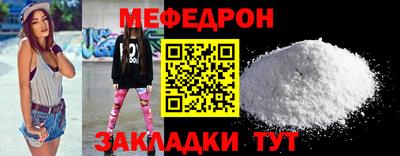 ГАЛЛЮЦИНОГЕННЫЕ ГРИБЫ Нарткала