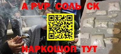 ГАЛЛЮЦИНОГЕННЫЕ ГРИБЫ Нарткала