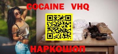 ГАЛЛЮЦИНОГЕННЫЕ ГРИБЫ Нарткала