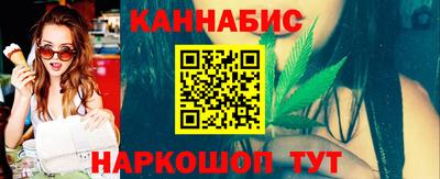 Альфа ПВП Моздок