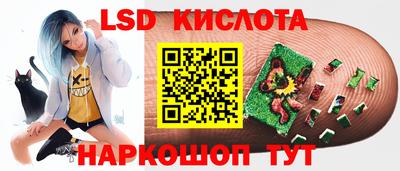 кокаин премиум Нальчик