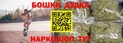ГАЛЛЮЦИНОГЕННЫЕ ГРИБЫ Нарткала