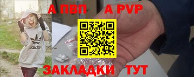 ГАЛЛЮЦИНОГЕННЫЕ ГРИБЫ Нарткала