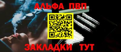 ГАЛЛЮЦИНОГЕННЫЕ ГРИБЫ Нарткала