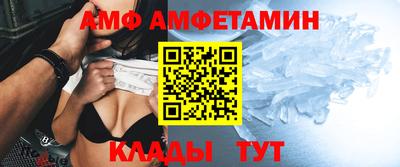 ГАЛЛЮЦИНОГЕННЫЕ ГРИБЫ Нарткала