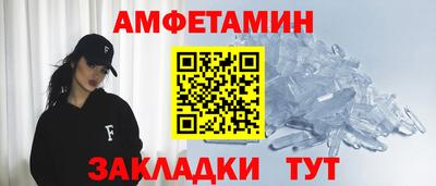 кокаин премиум Нальчик