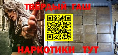 прущая мука Можга