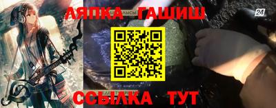 ГАЛЛЮЦИНОГЕННЫЕ ГРИБЫ Нарткала