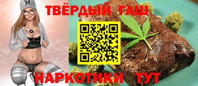 ГАЛЛЮЦИНОГЕННЫЕ ГРИБЫ Нарткала