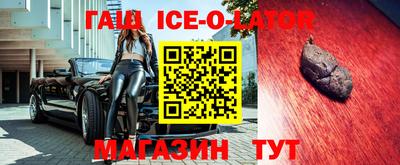 ГАЛЛЮЦИНОГЕННЫЕ ГРИБЫ Нарткала
