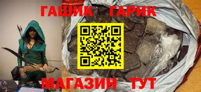 кокаин премиум Нальчик