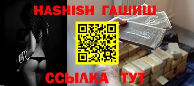 кокаин премиум Нальчик