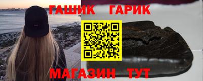 ГАЛЛЮЦИНОГЕННЫЕ ГРИБЫ Нарткала