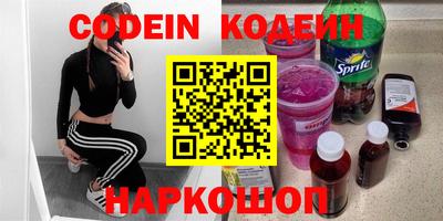 ГАЛЛЮЦИНОГЕННЫЕ ГРИБЫ Нарткала