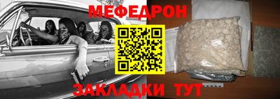 ГАЛЛЮЦИНОГЕННЫЕ ГРИБЫ Нарткала
