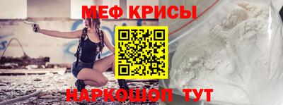 ГАЛЛЮЦИНОГЕННЫЕ ГРИБЫ Нарткала