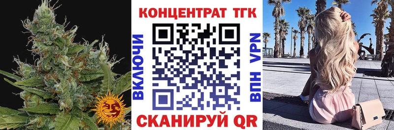 купить  сайты  kraken онион  ТГК THC oil  Елабуга 
